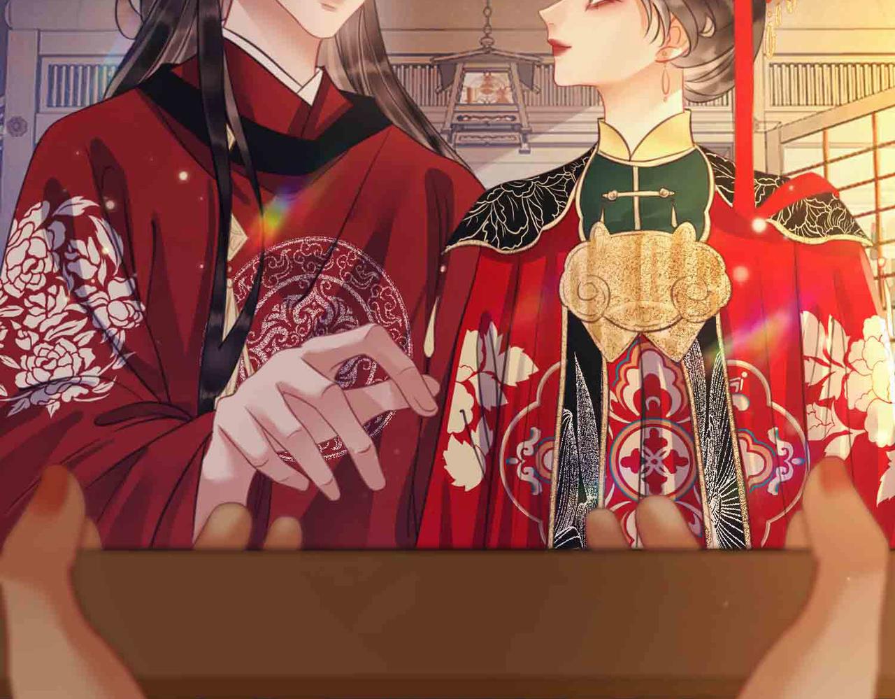 第三十五话 我们成亲好不好43
