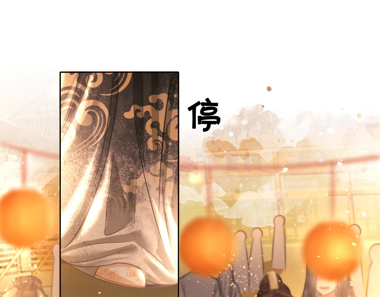 第十一话：上元宫宴15