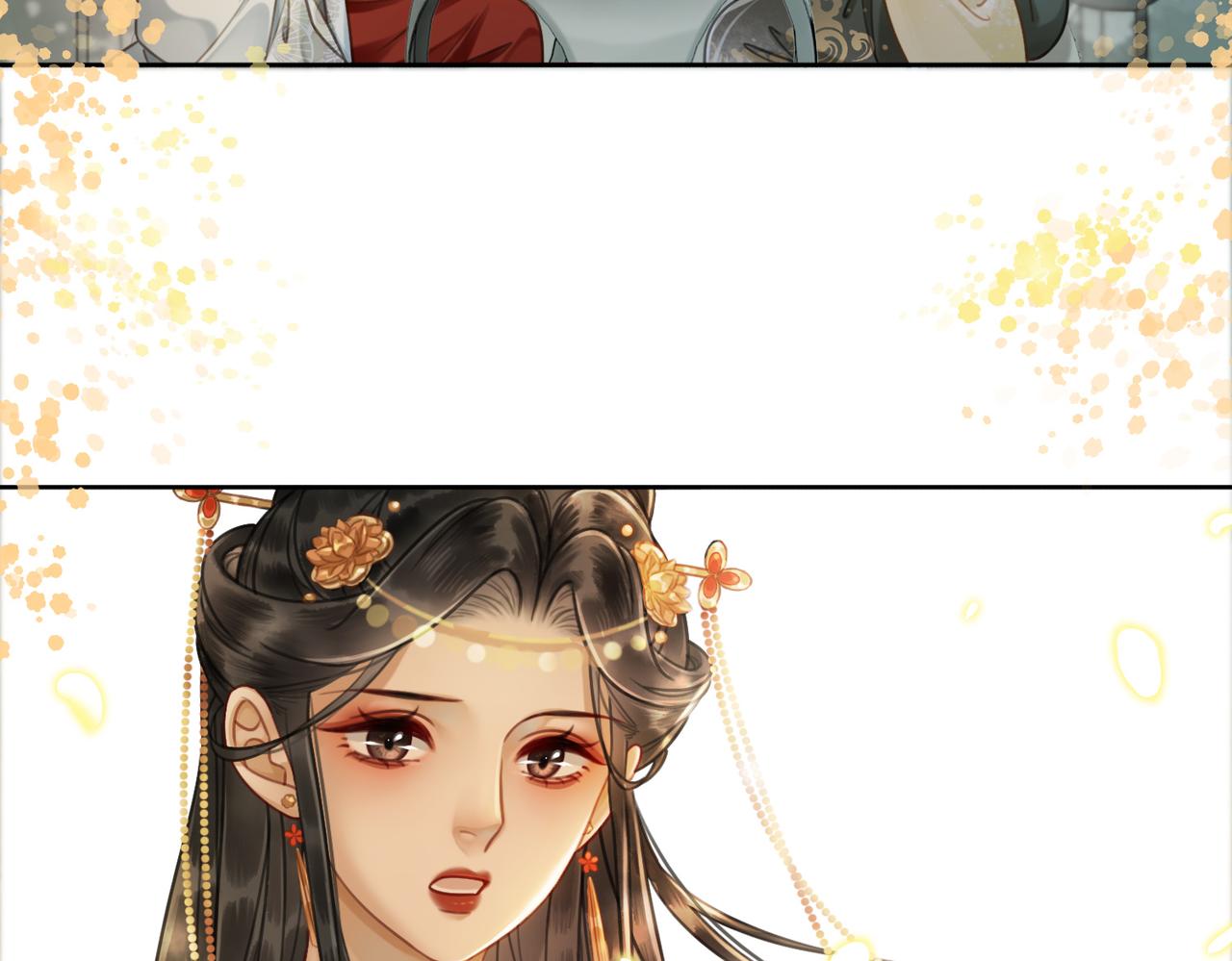 第八话 两个条件65