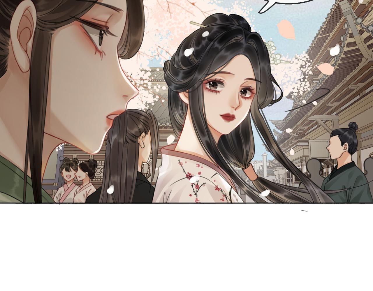 第四十三话 梓忻谜团17