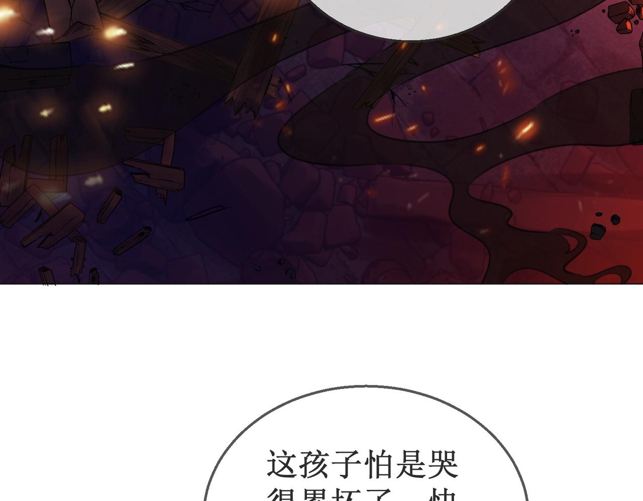 第三十三话 霓云坊大火57