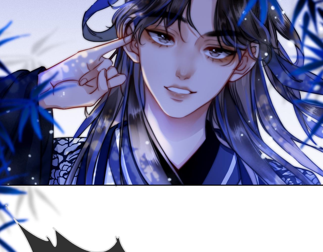 第十六话 设局诬陷91