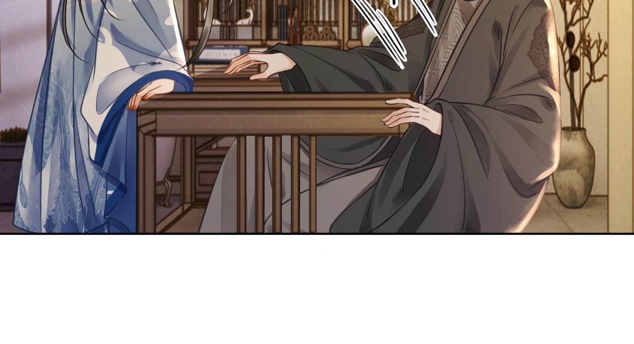 第二十九话 父女宣战，落雁无脑54