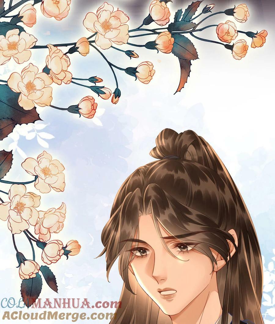 58 唯愿相守36
