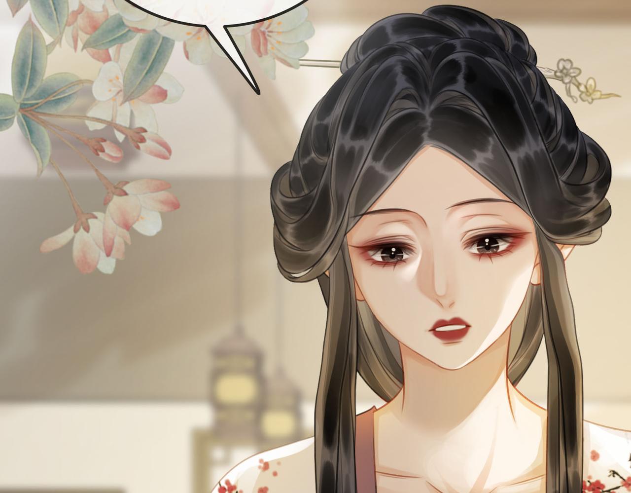 第四十四话 拨云见日12