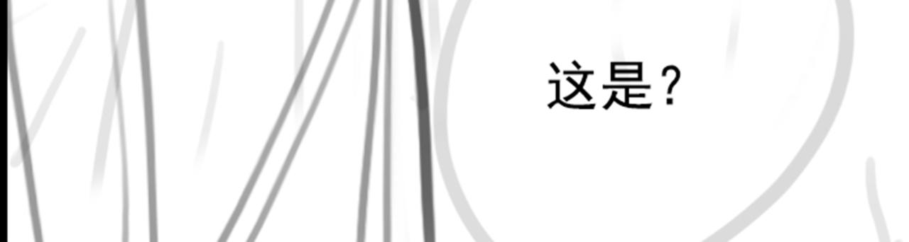 第二十二话  两相交心105