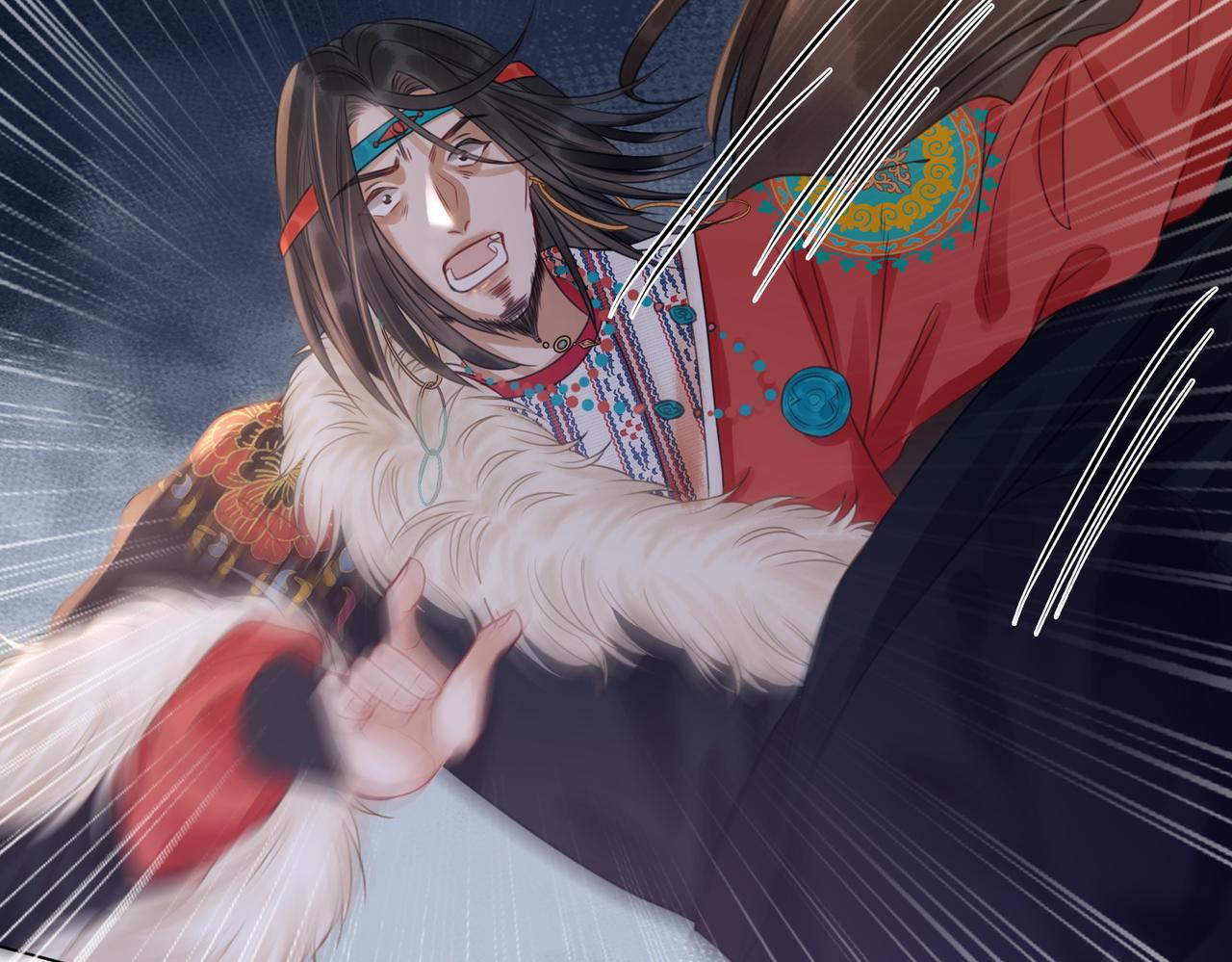 第五十话 殿下 我一直在89