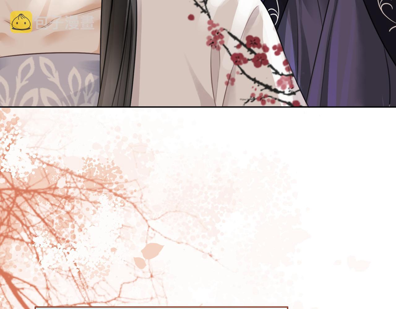 第四十四话 拨云见日59