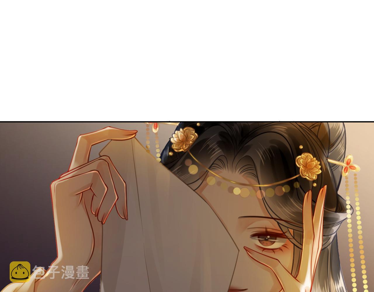 第十话：我想亲口听你说43