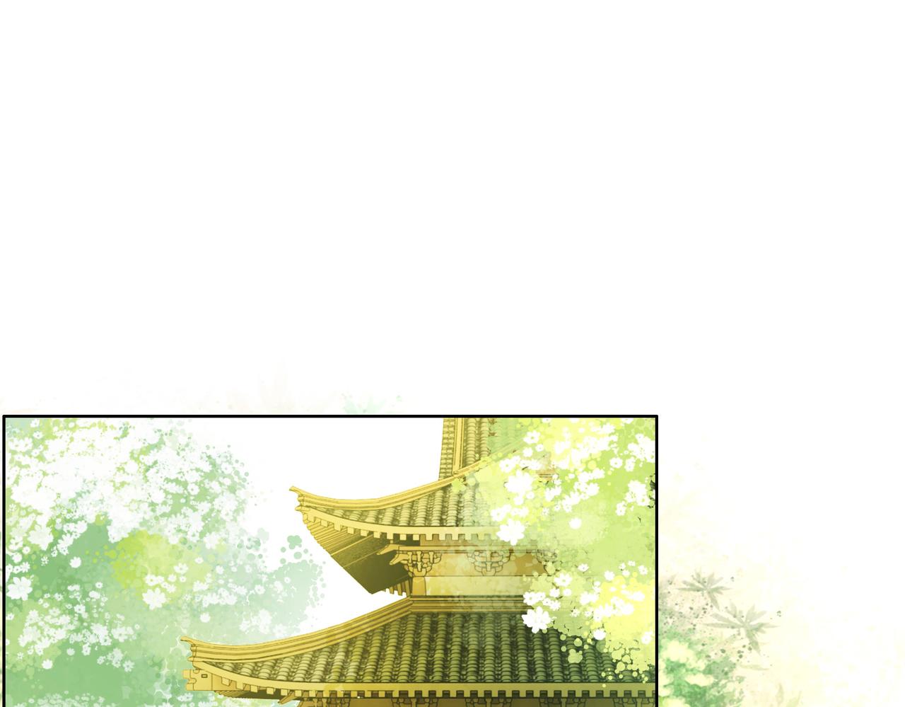 第二十二话  两相交心88