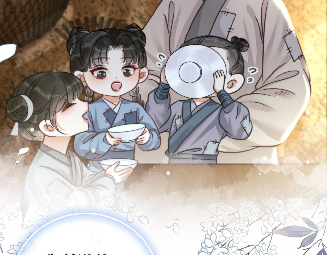 第十五话：夜闯清欢阁6