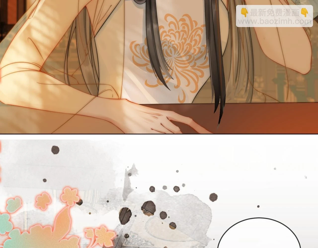 第五十三话 今夜月色真美25