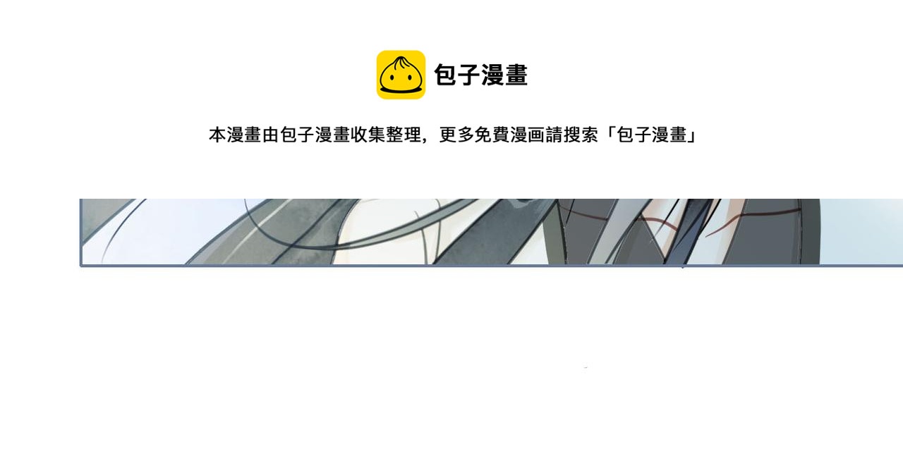 第十四话：契约已定8