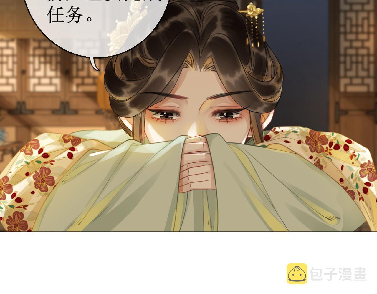 第四十七话 惊险时刻16