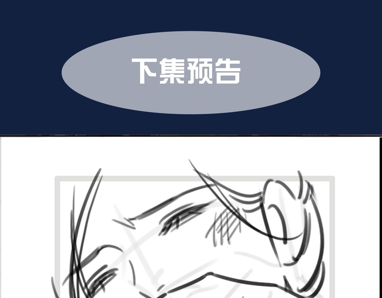 第三十二话 殿下可真是有一双巧手94