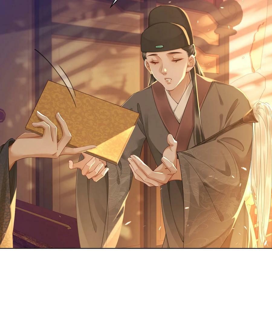 58 唯愿相守25