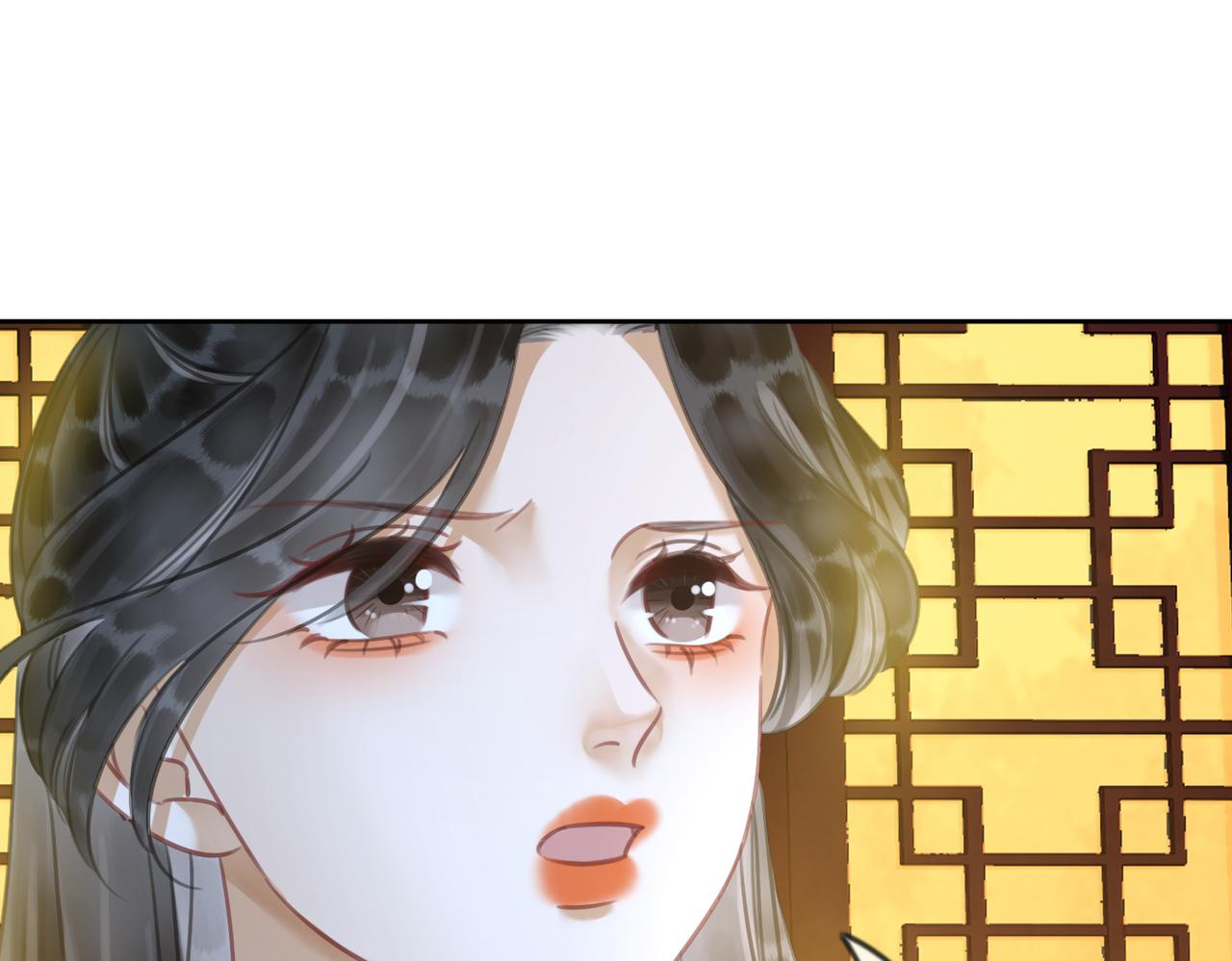 第四十一话 靠近真相64