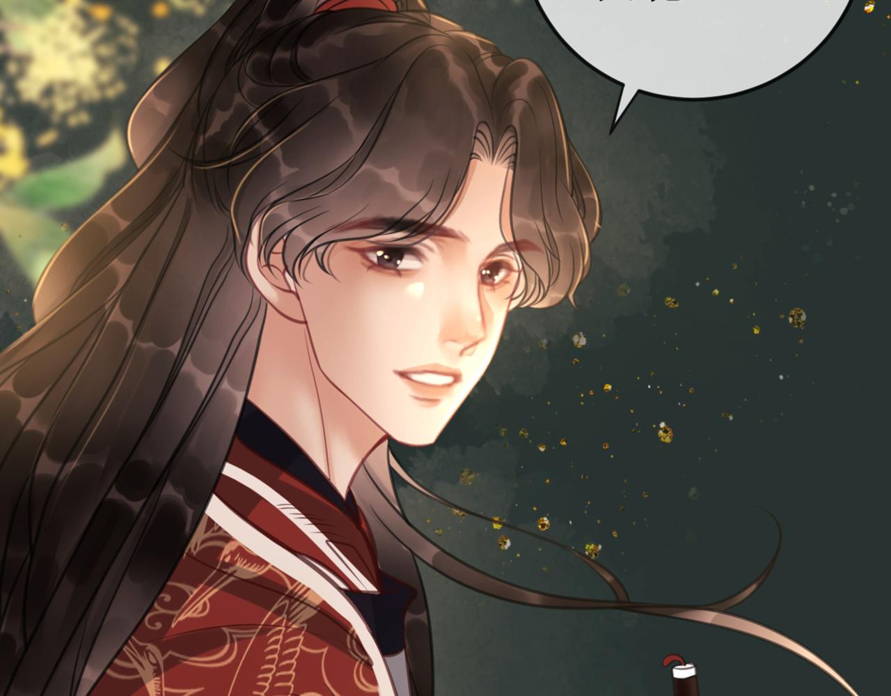 第十三话 铃铛的不知所措3