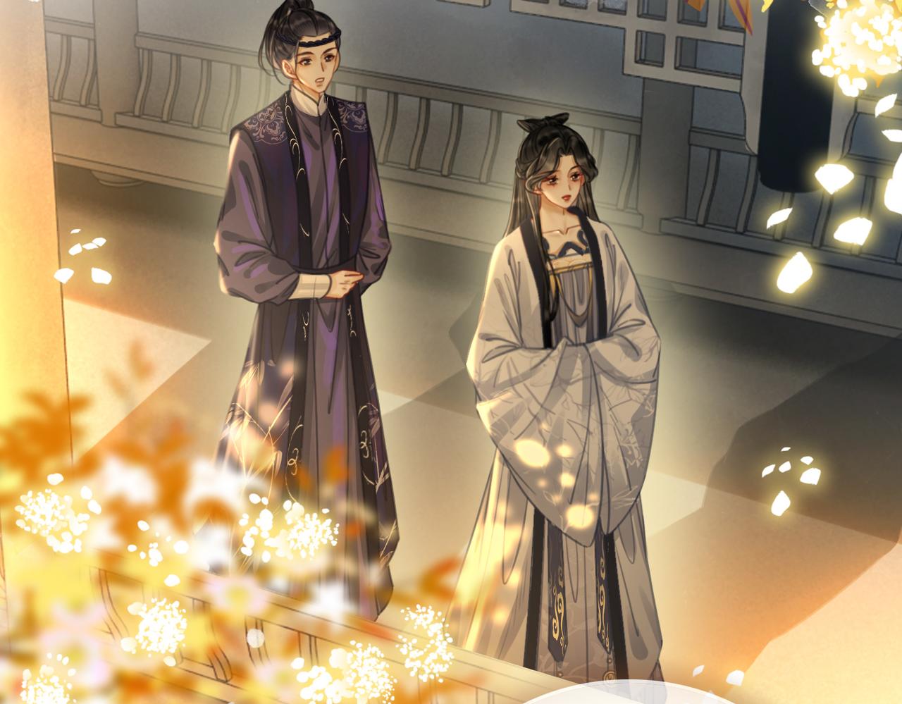 第四话：三皇子的出现52