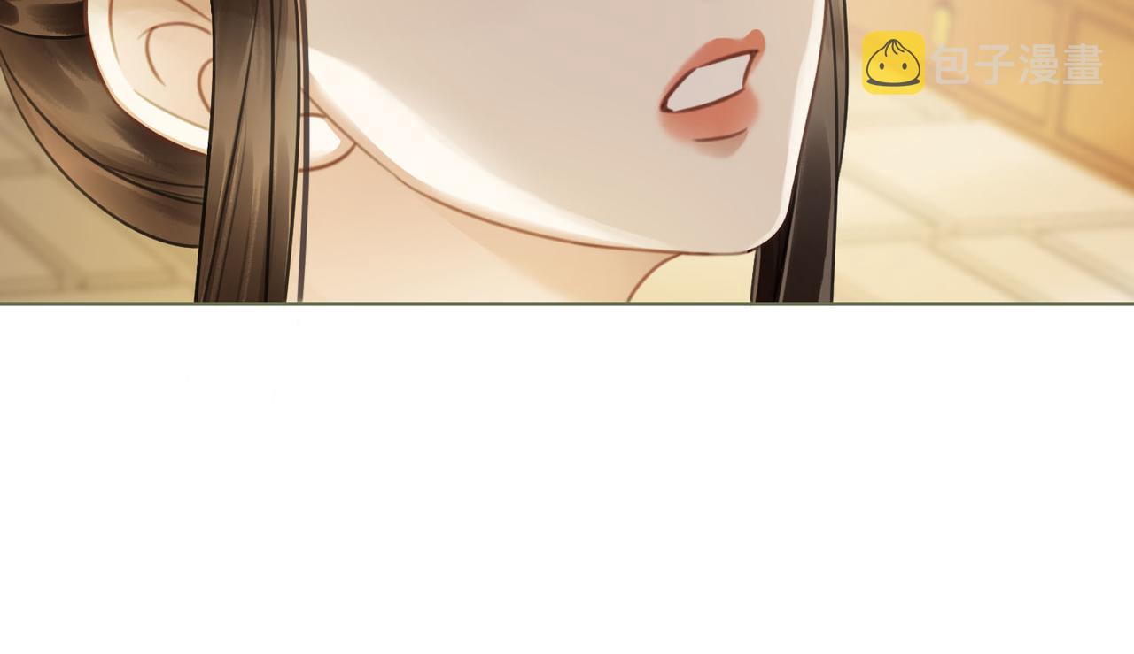 第四十四话 拨云见日48