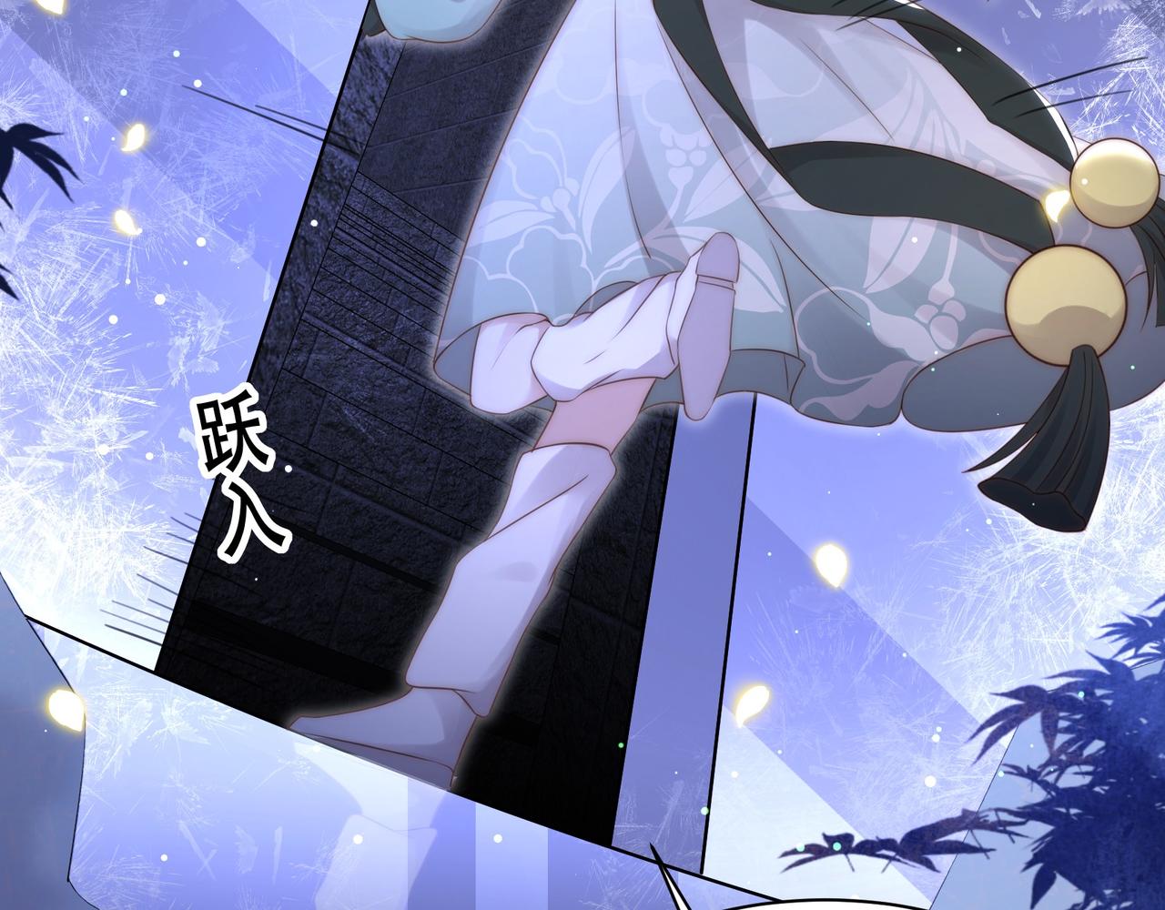 第35话 抛下萧干？！27