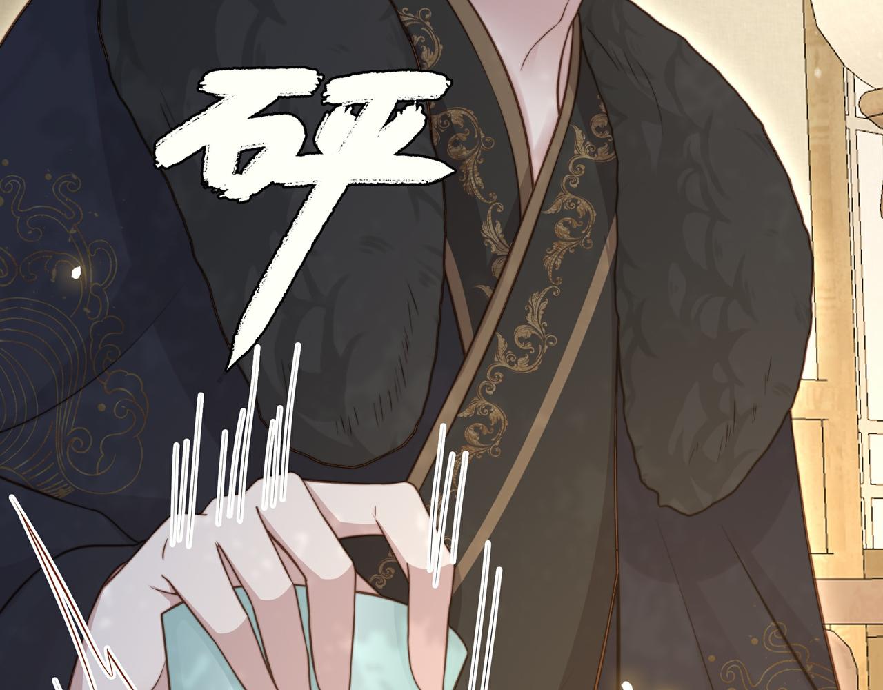 第66话 比试获胜99