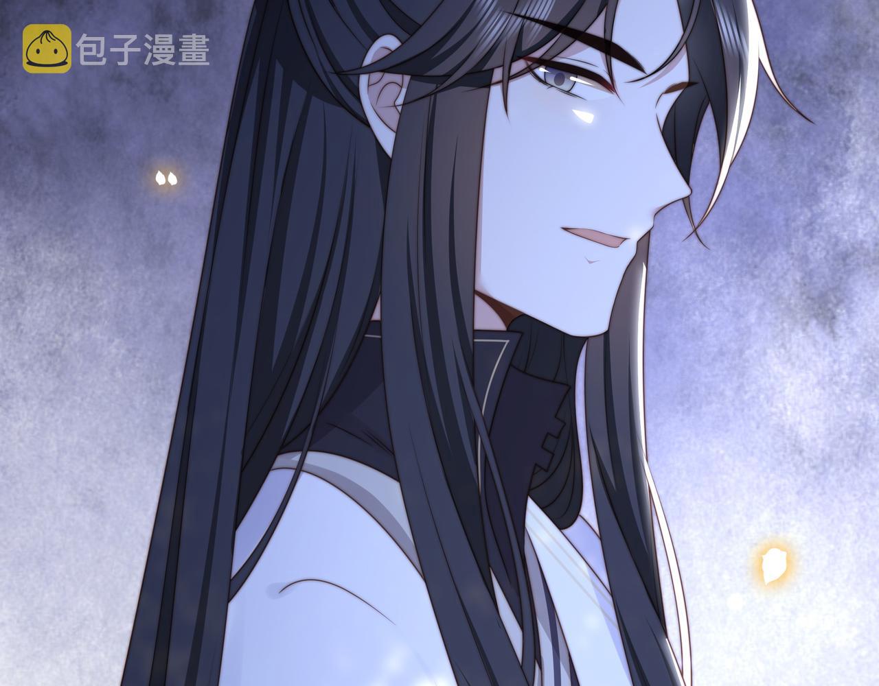 第54话谋逆？！36