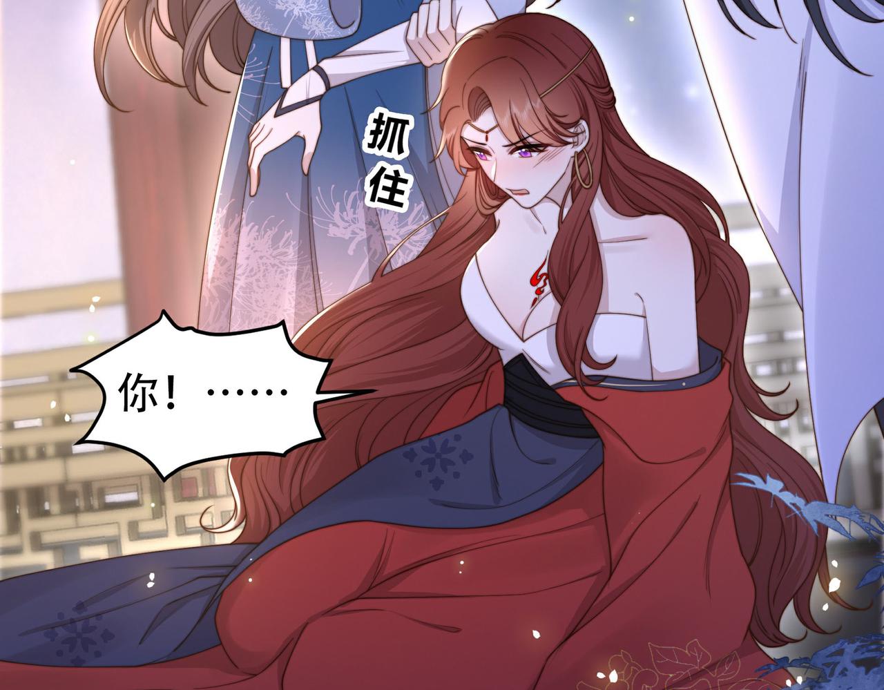 第13话 露骨的要求57