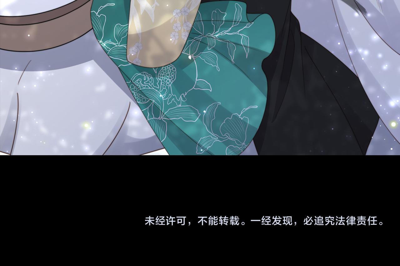 第55话同胞姐妹！？105
