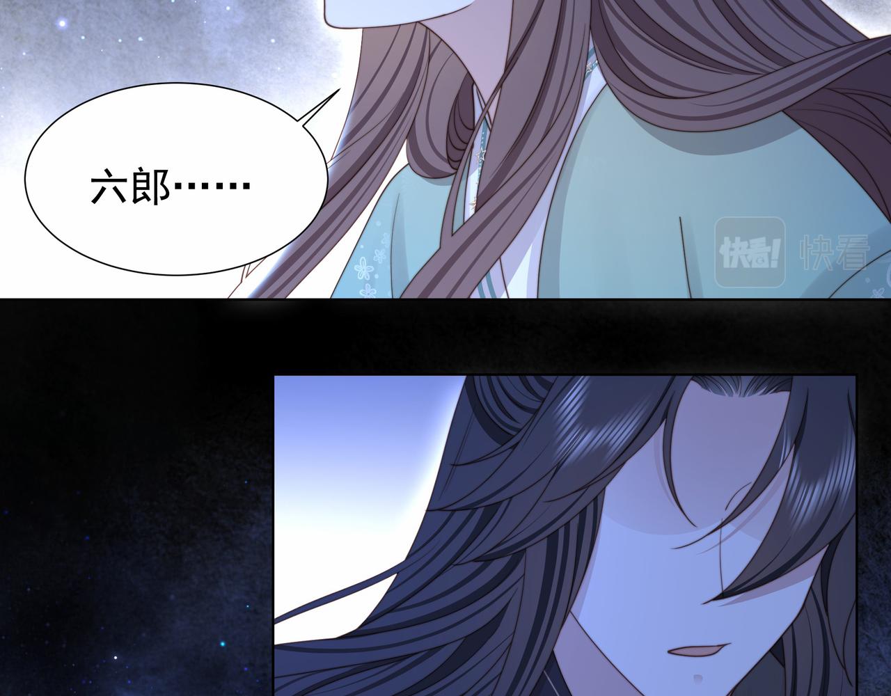 第78话 身陷敌营95