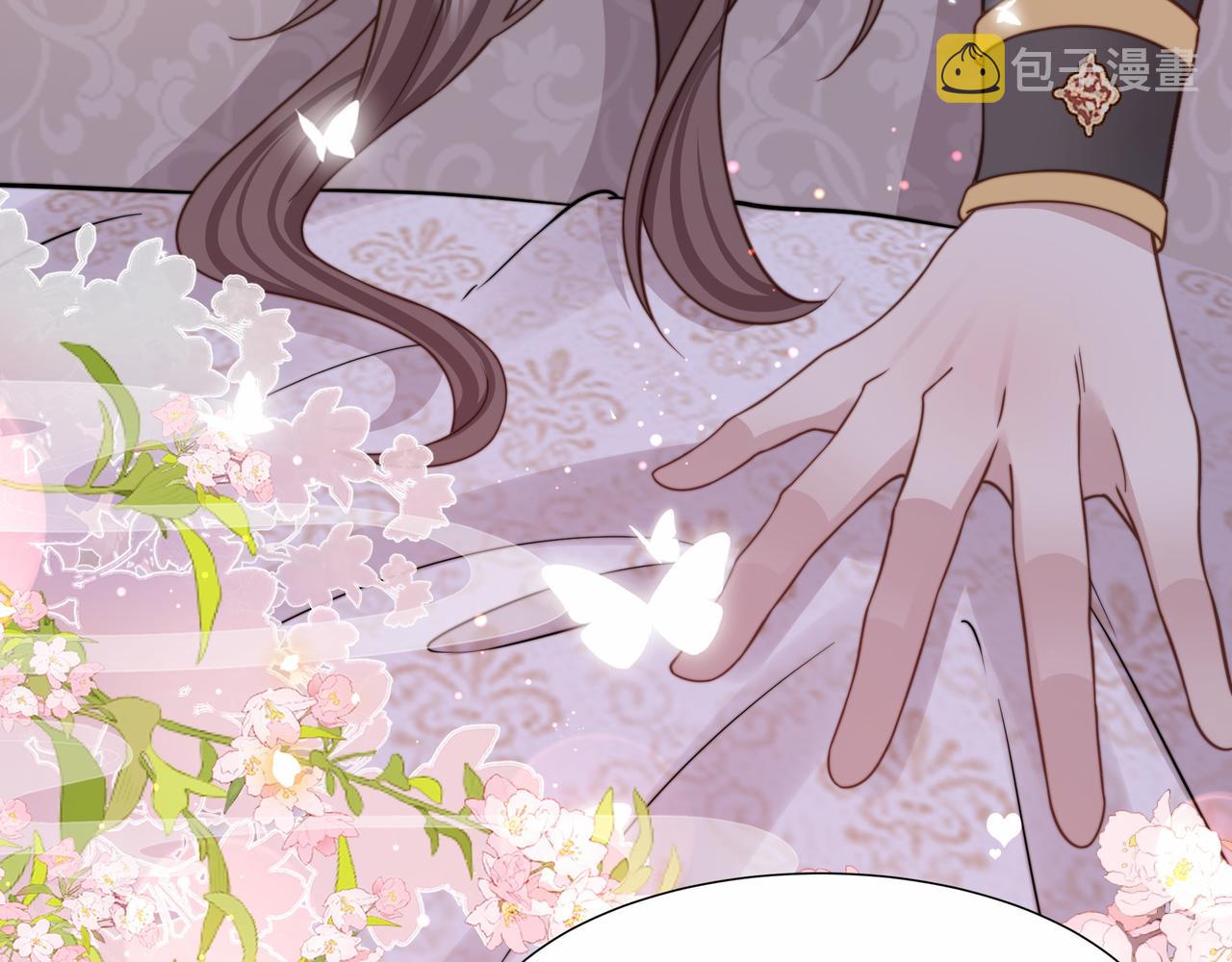 第74话 春宵帐暖67