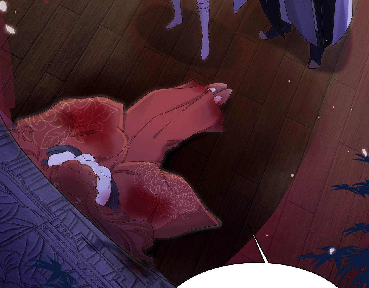 第15话 云雨蛊80