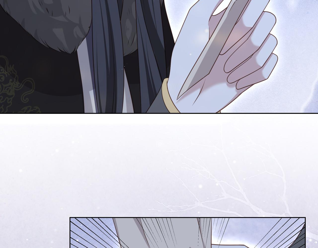 第79话 我的女人15