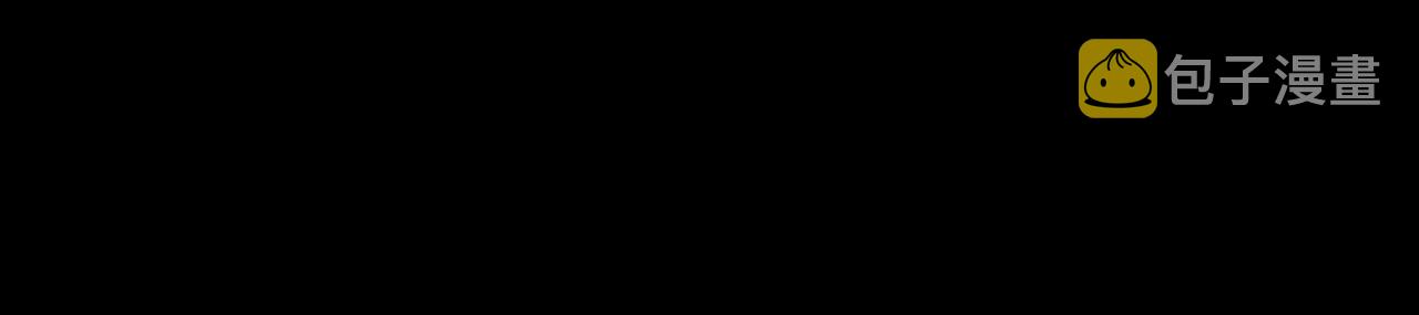 第21话 私会未来夫婿85