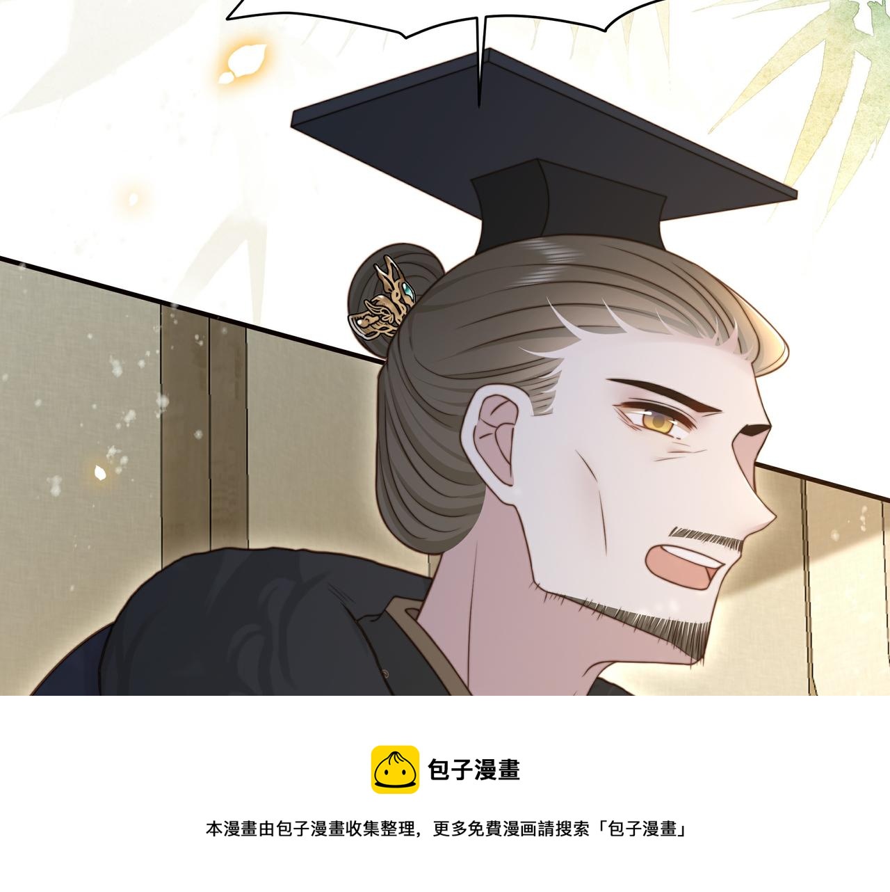 第66话 比试获胜98