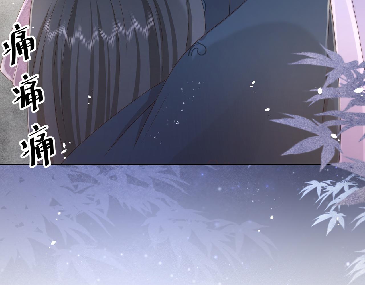 第19话 宅斗！不好惹的墨九50