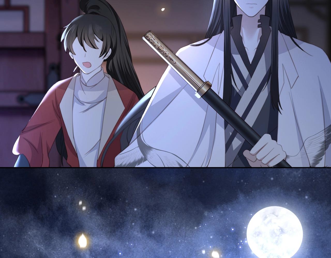 第5话 他来迟了？83