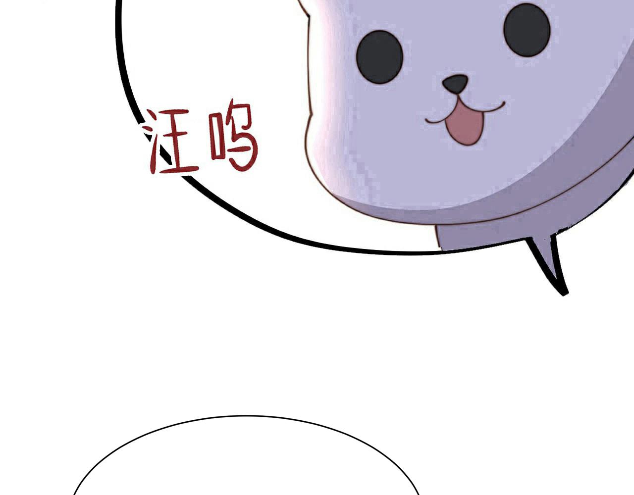 第68话 求婚114