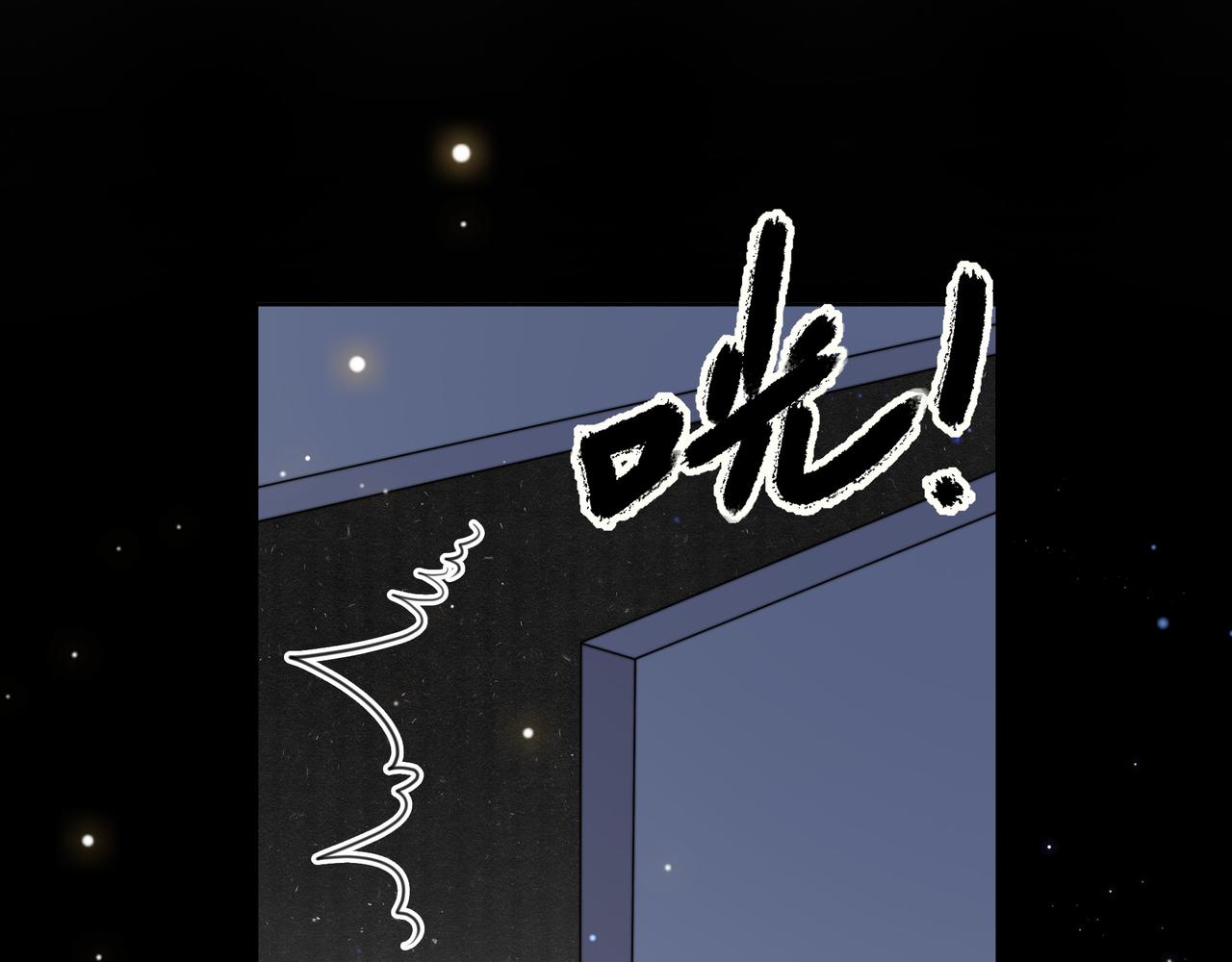 第66话 比试获胜65
