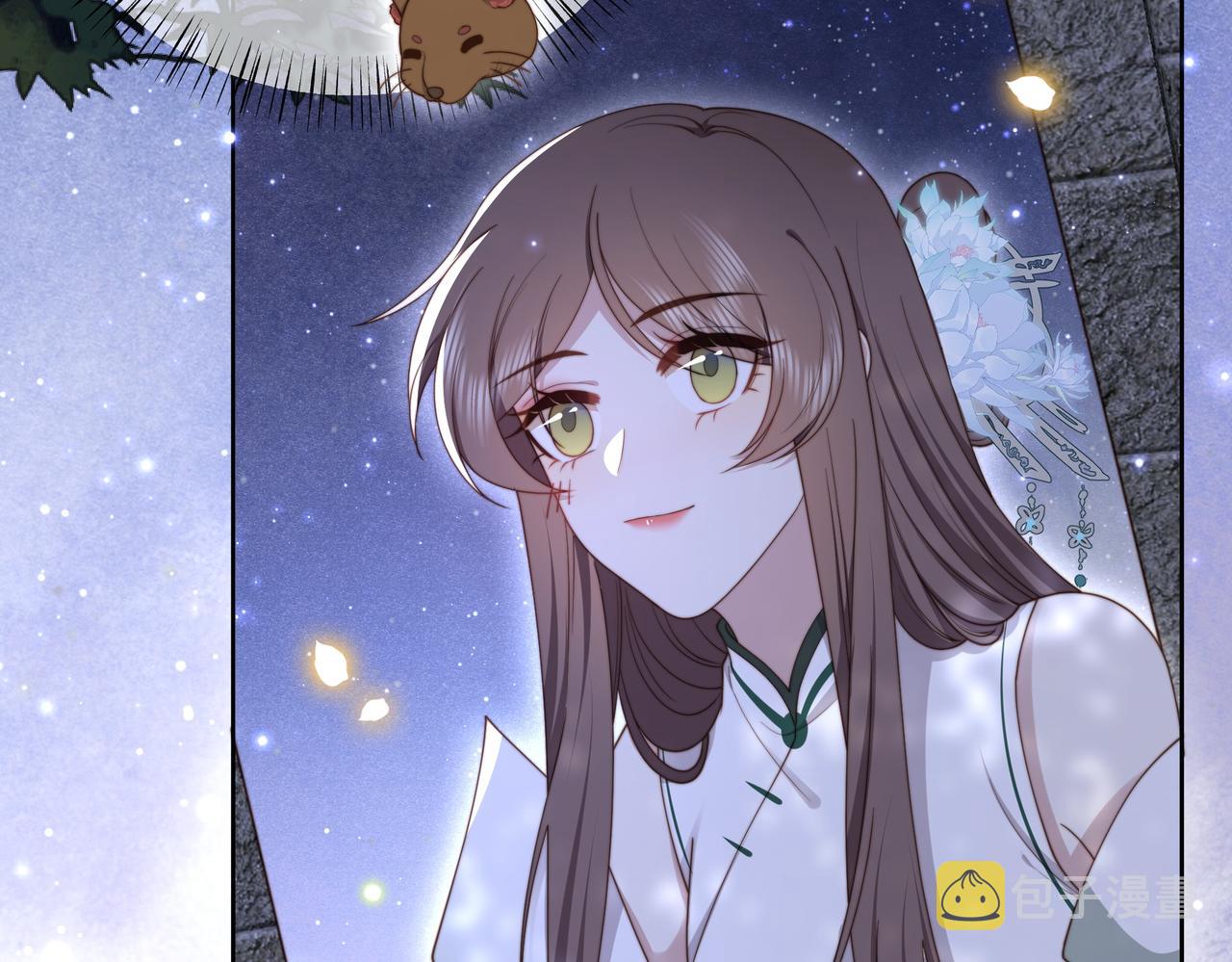 第31话 新娘不见了？！50