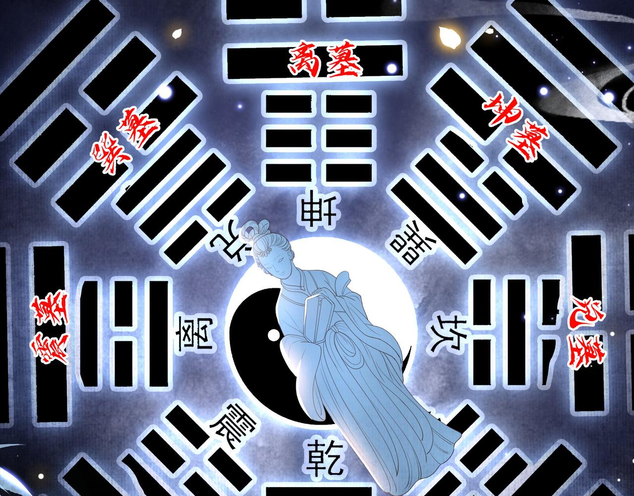 第43话 他勾引我！36