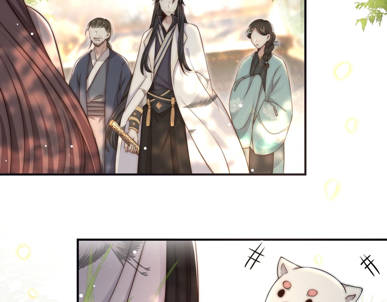 第58话萧干的秘密38