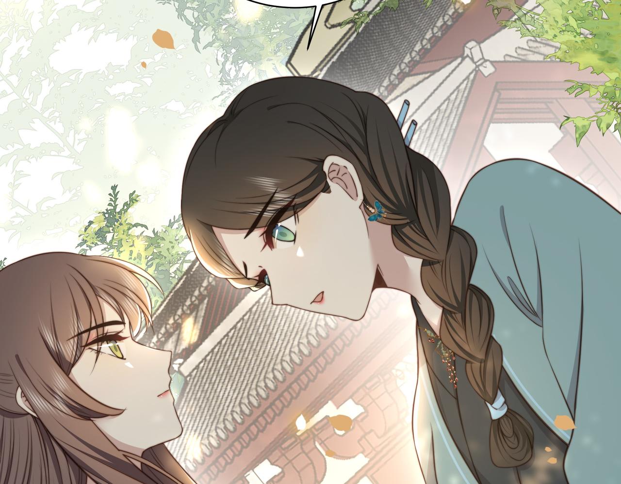 第29话 妒火中烧！75