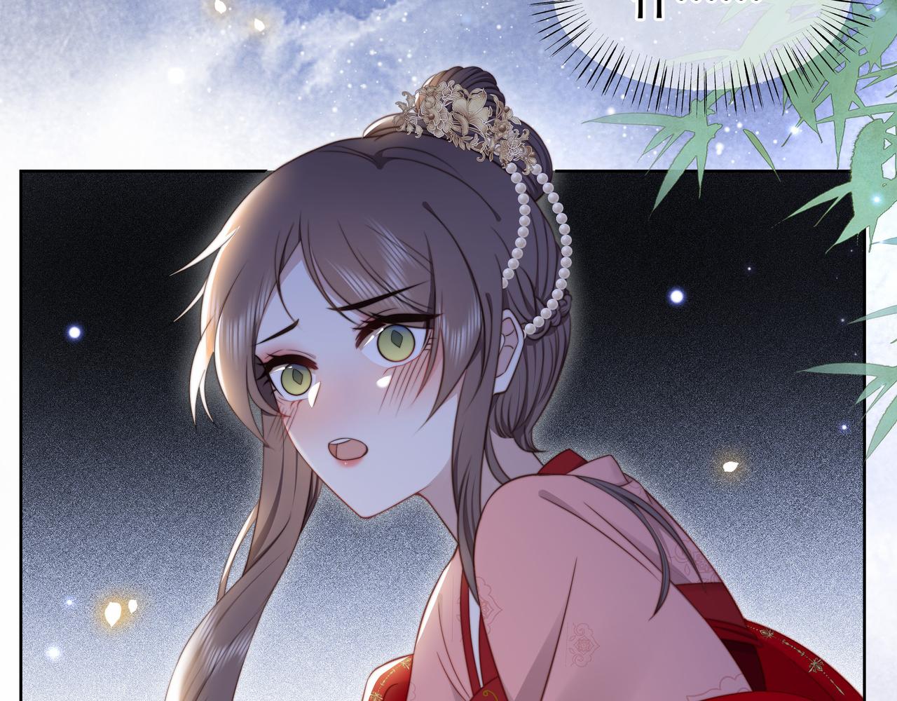 第38话 六郎忙洞房111