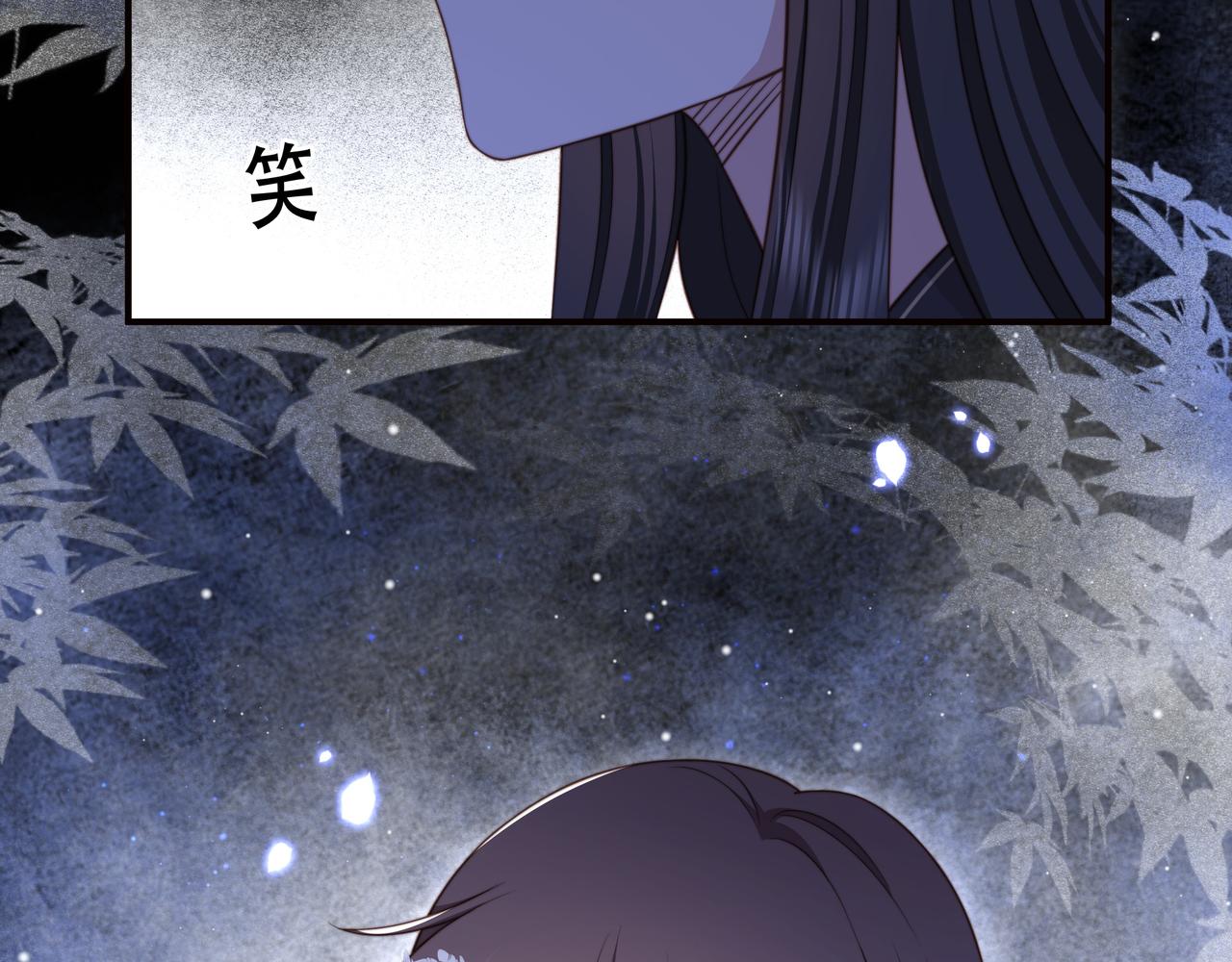 第69话 深夜探监71