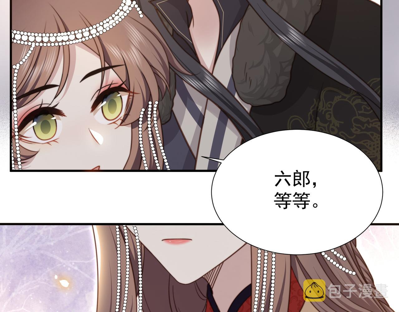 完结篇 永不结束的爱恋42