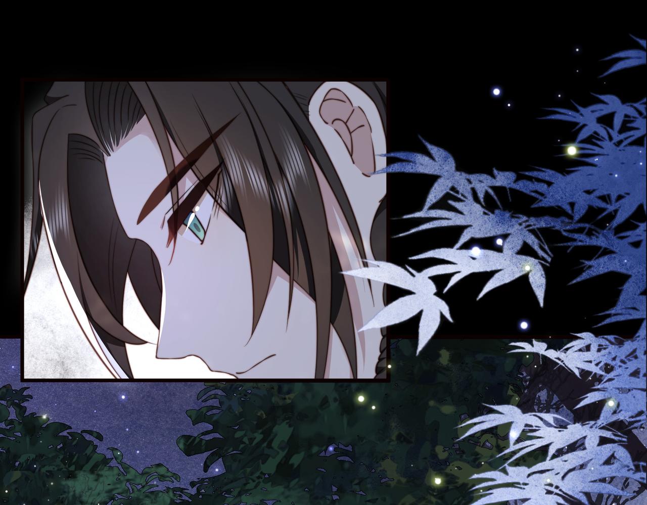 第31话 新娘不见了？！21