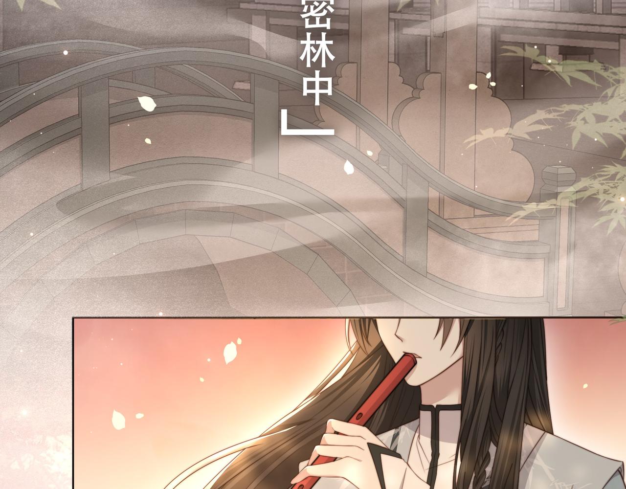 第13话 露骨的要求5
