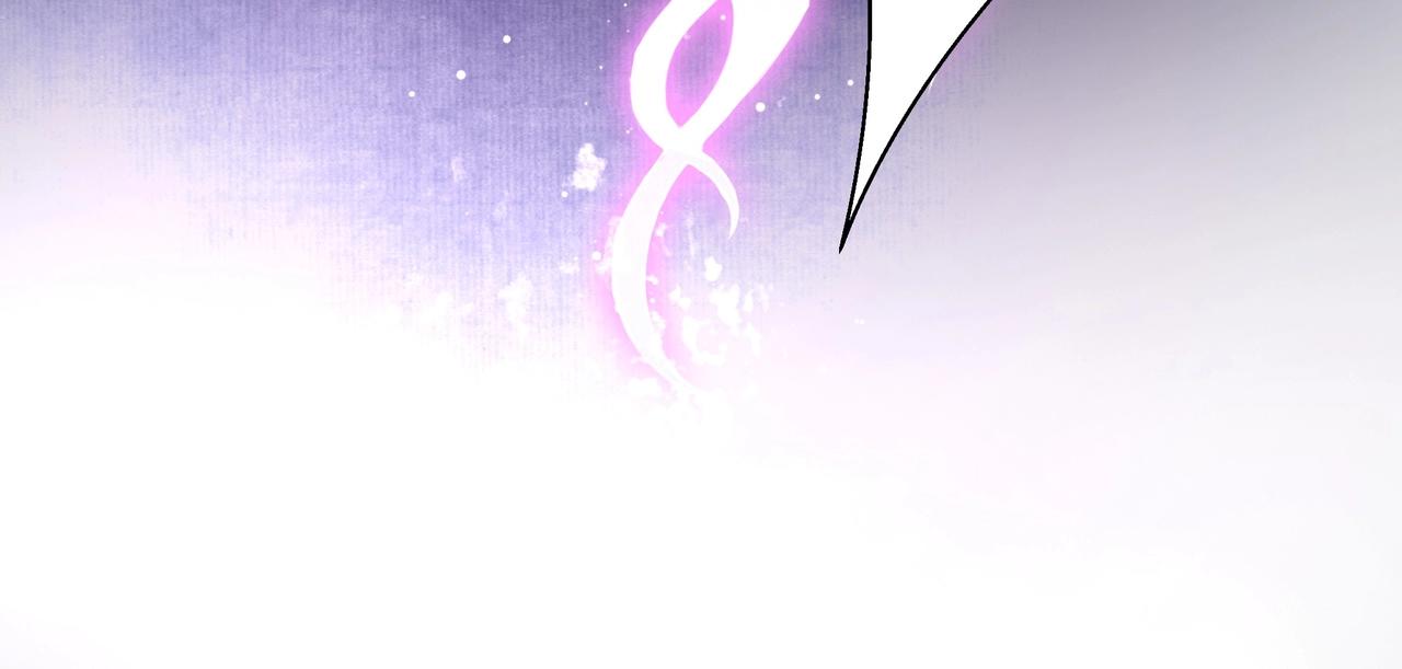 第1话 穿越成在逃嫂嫂？！17
