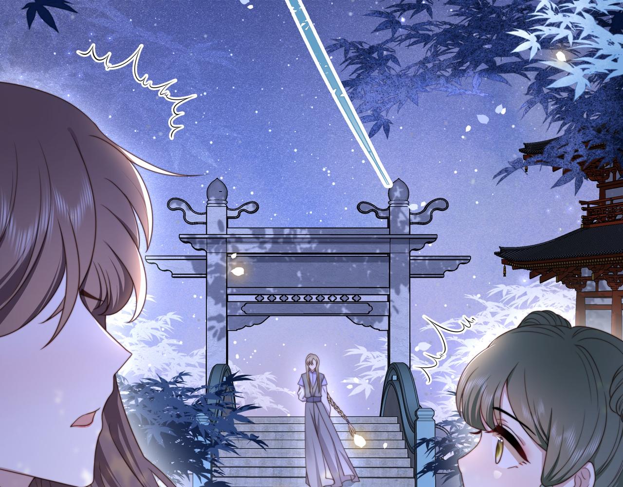 第14话 坠入密室？！34
